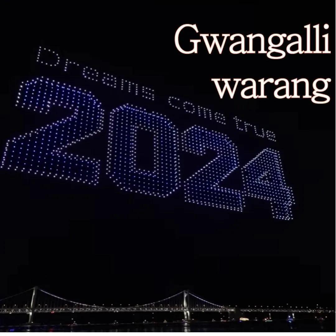 Апартаменты Gwanganri Warang Пусан